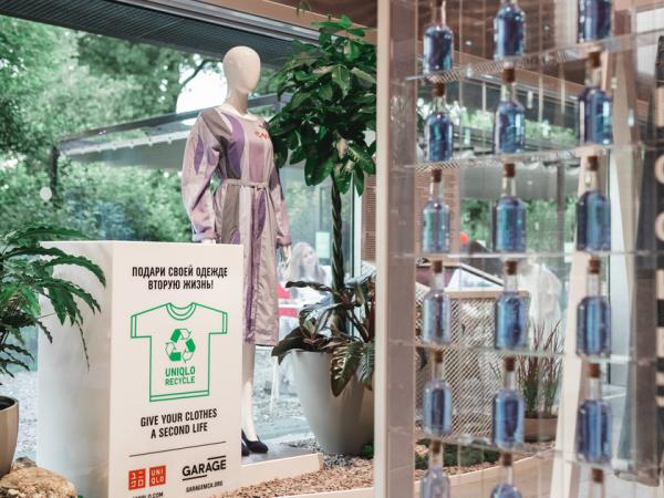 uniqlo sustainability