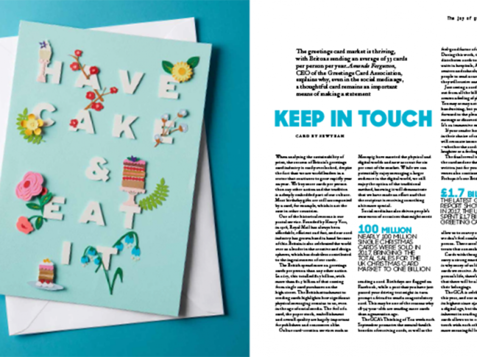 reach out and touch magazine  page spread